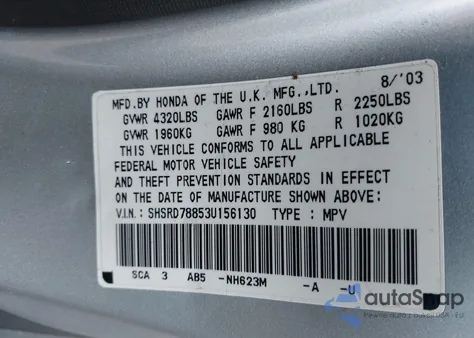 2003 Honda Cr-V Ex из США, поврежденный, VIN SHSRD78853U156130